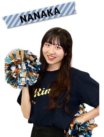 NANAKA